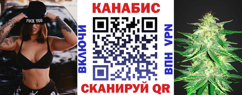 Купить наркотик Бутурлиновка А ПВП  МЕТАДОН  ГАШИШ  Мефедрон  Марихуана  COCAIN 