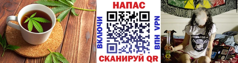 продажа наркотиков мега зеркало Canna-Cookies конопля Бутурлиновка