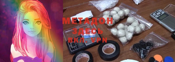 винт Беломорск