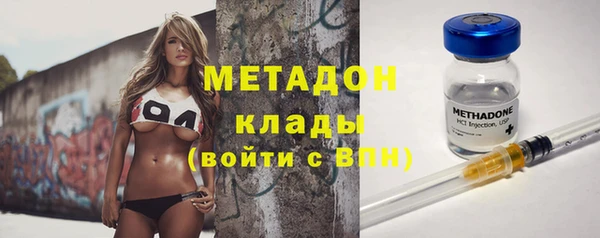 винт Беломорск