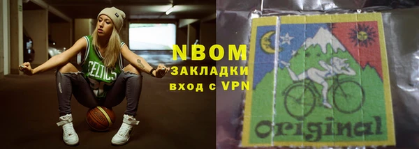 винт Беломорск