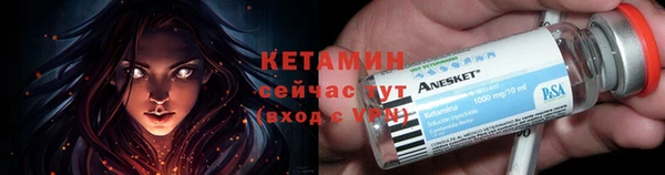гашиш Белокуриха