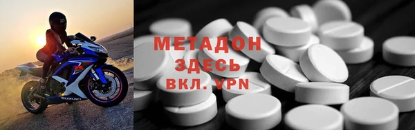 гашиш Белокуриха