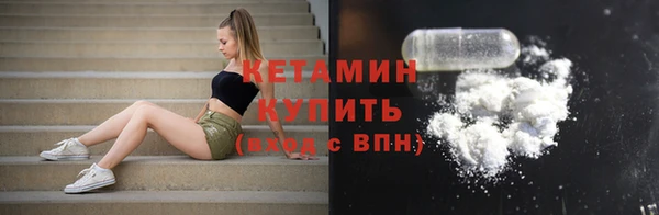 гашиш Белокуриха