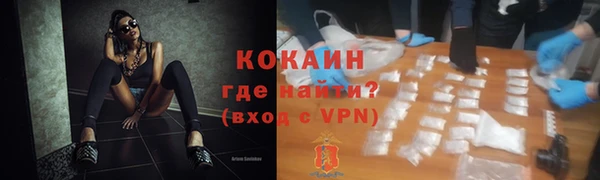 винт Беломорск