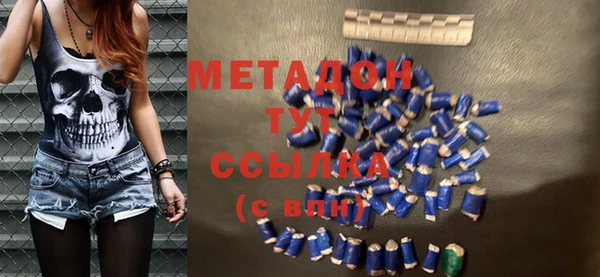 гашиш Белокуриха