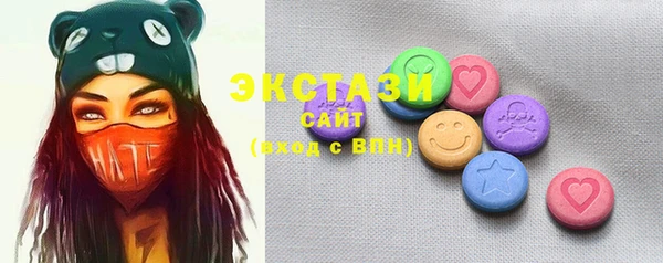 гашиш Белокуриха