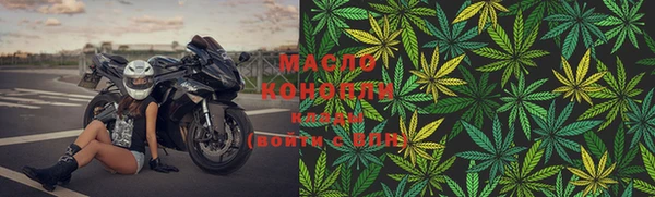 винт Беломорск