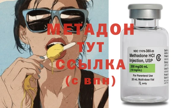 герыч Белоозёрский