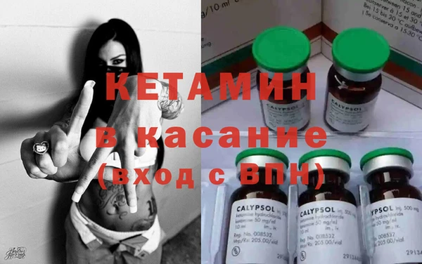 гашиш Белокуриха