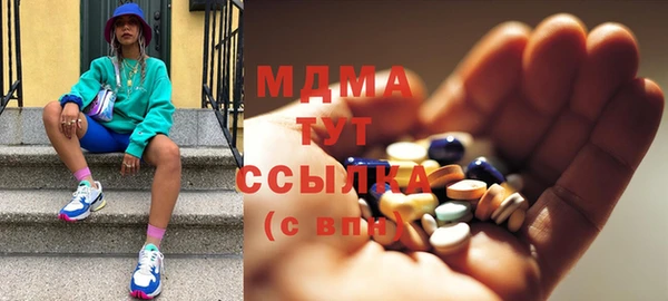 гашиш Белокуриха