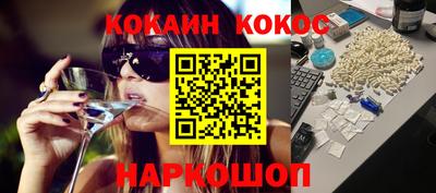 скорость mdpv Краснодар