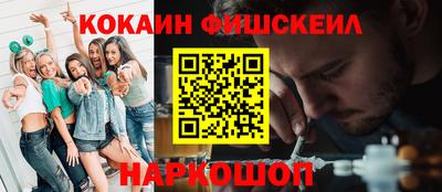 крисы Краснокаменск