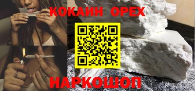 скорость mdpv Краснодар
