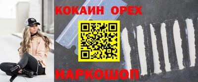 скорость mdpv Краснодар