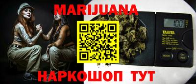 прущий лед Краснознаменск