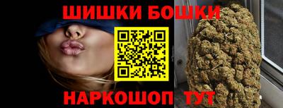крисы Краснокаменск