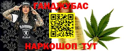 прущий лед Краснознаменск