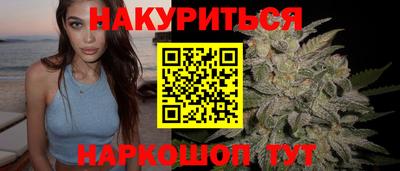 прущий лед Краснознаменск