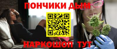 прущий лед Краснознаменск