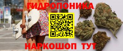 скорость mdpv Краснодар