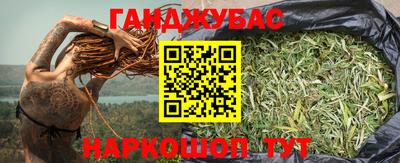 прущий лед Краснознаменск