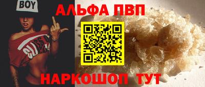 прущий лед Краснознаменск
