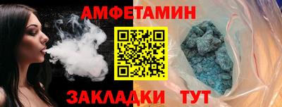 крисы Краснокаменск