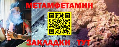 скорость mdpv Краснодар