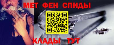 крисы Краснокаменск