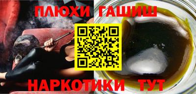 скорость mdpv Краснодар