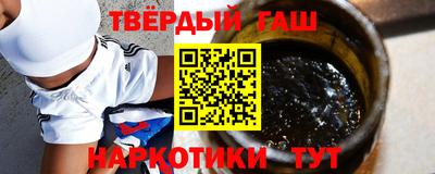 прущий лед Краснознаменск