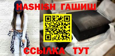 ГАЛЛЮЦИНОГЕННЫЕ ГРИБЫ Рузаевка