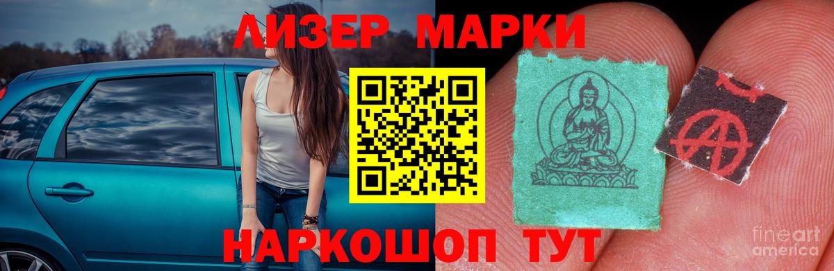 Бутурлиновка  Лсд 25 экстази ecstasy  Лсд 25 экстази кислота  Вход с VPN 
