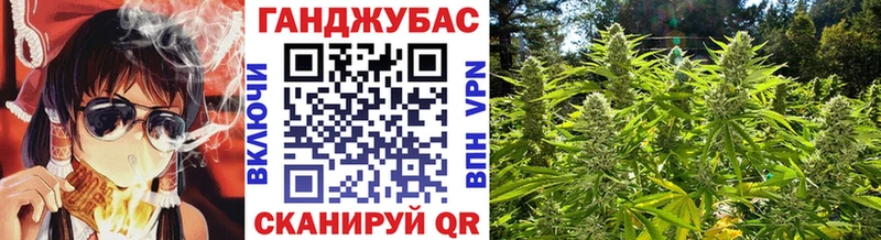 нарко площадка телеграм купить наркотики цена Бутурлиновка Бошки Шишки Amnesia
